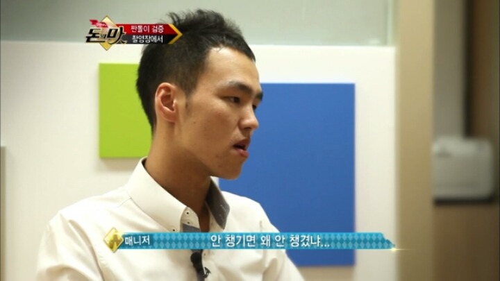 가장 불쌍한 연예인매니저.JPG | 인스티즈