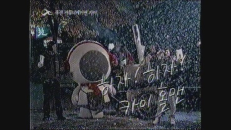 이거 뭔지 알면 대충 연식이 나옴 | 인스티즈