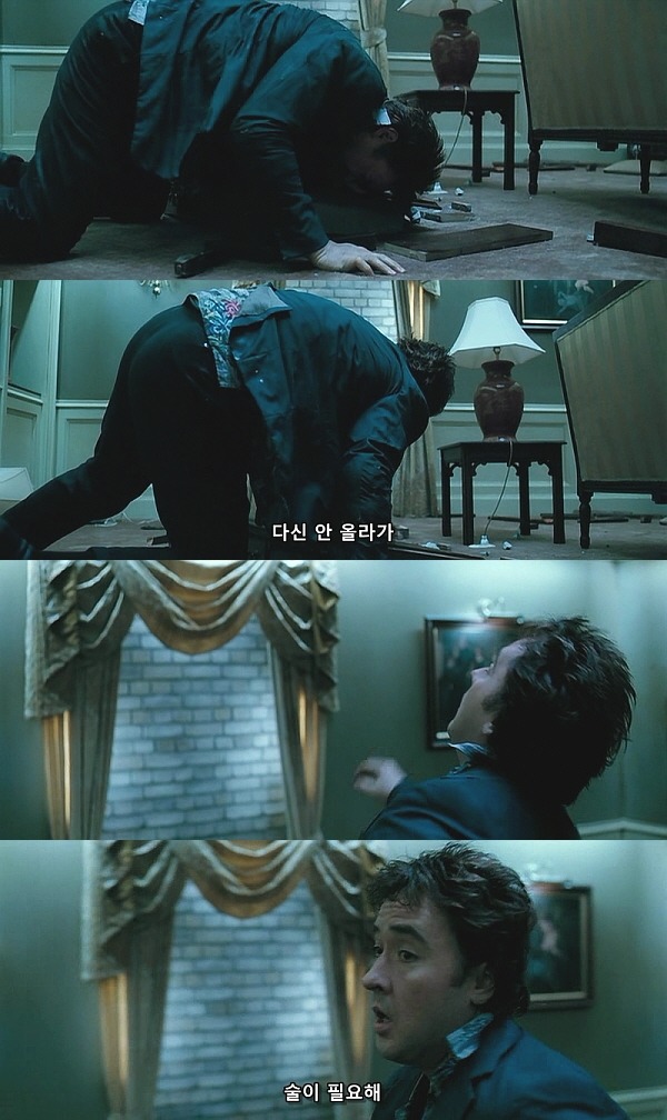 1408 (2007) - 0 0 9 | 인스티즈
