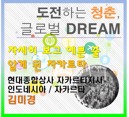 수기상사 이미지