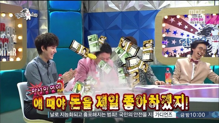 [라디오스타] 아들 생일은 모르지만 좋아하는건 확실하게 아는 설운도.jpg | 인스티즈