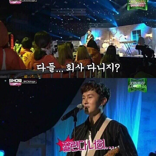 9년차와 19년차이 ㅋㅋㅋㅋ.jpg | 인스티즈