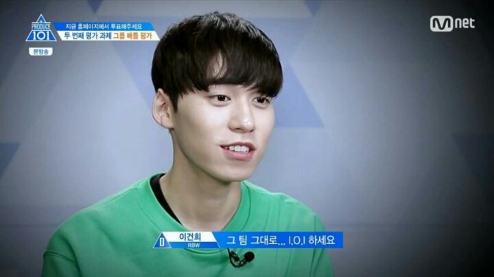 프로듀스101 시즌2 3화 킬링 파트 모음 | 인스티즈