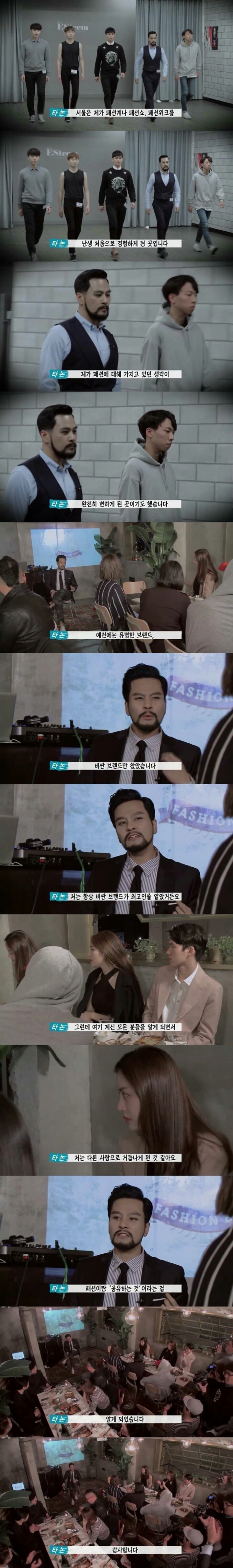 재산이 1조인 태국 부자의 멘탈 | 인스티즈