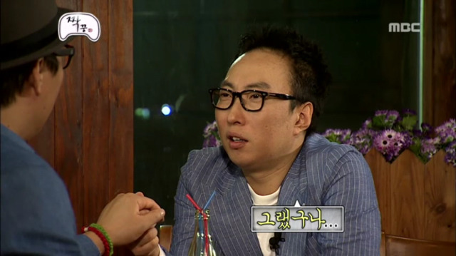 [무한도전] 조나단과 피터의 데이트ㅋㅋㅋㅋㅋㅋㅋㅋㅋ | 인스티즈