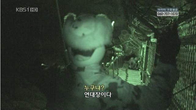기적의 프리패스 | 인스티즈