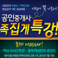 상상에듀 이미지