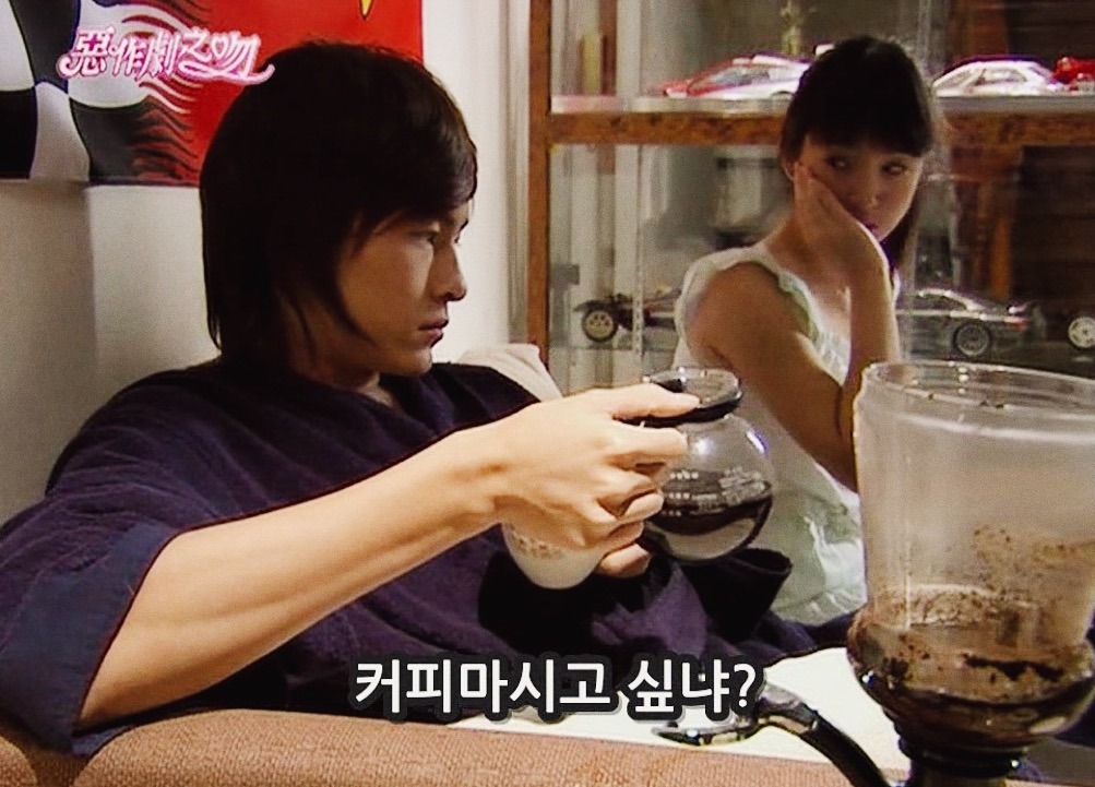 [대만드라마] 짠내나는 짝사랑 장난스러운 키스5 | 인스티즈