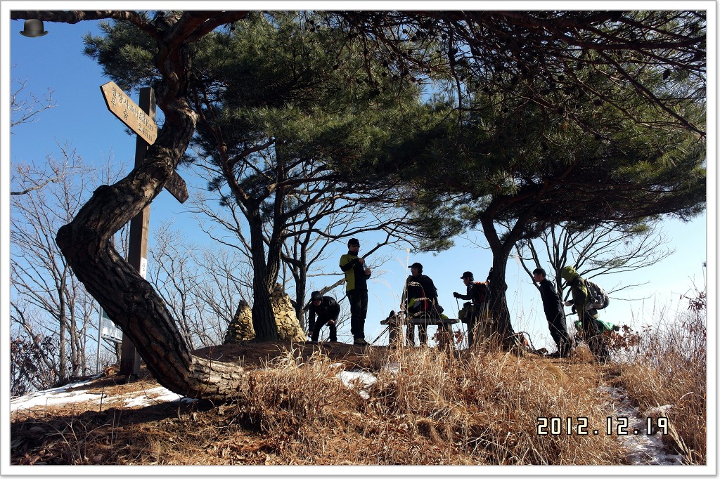 덕성산 정상 이미지