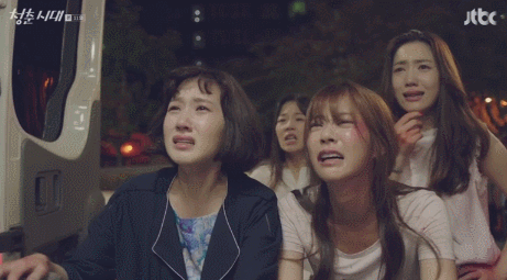 [청춘시대] 심각한 상황에 짱덕터져 닉온 난리난 은재 구급차씬 | 인스티즈