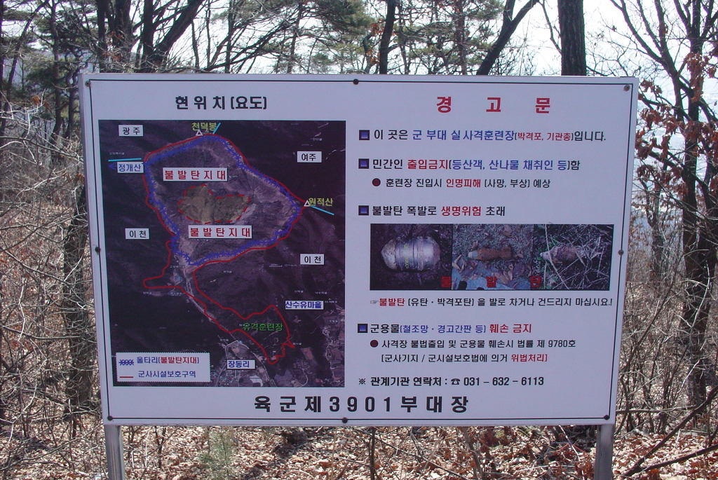 소당산 이미지