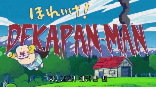 오소마츠상에 관한 소소한 비밀들 | 인스티즈