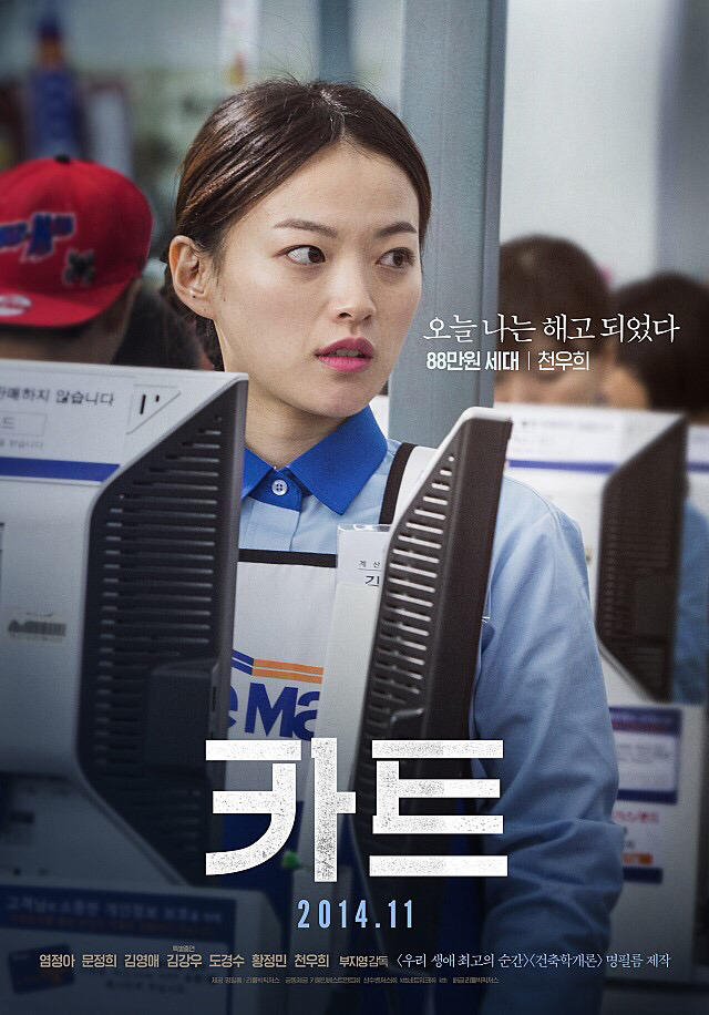 우히 이미지