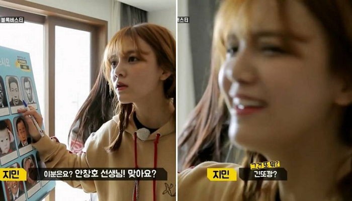 예능학 개론) 다음사건중 사회적 파장이 컸던 순서대로 나열하시오(범법은 제외) | 인스티즈