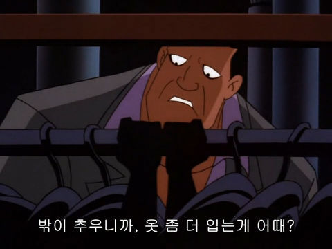 [DC코믹스] 슈퍼맨이 배트맨으로 분장하고 악당들 때려 잡는 이야기ㅋㅋㅋㅋㅋㅋㅋㅋㅋ上 | 인스티즈