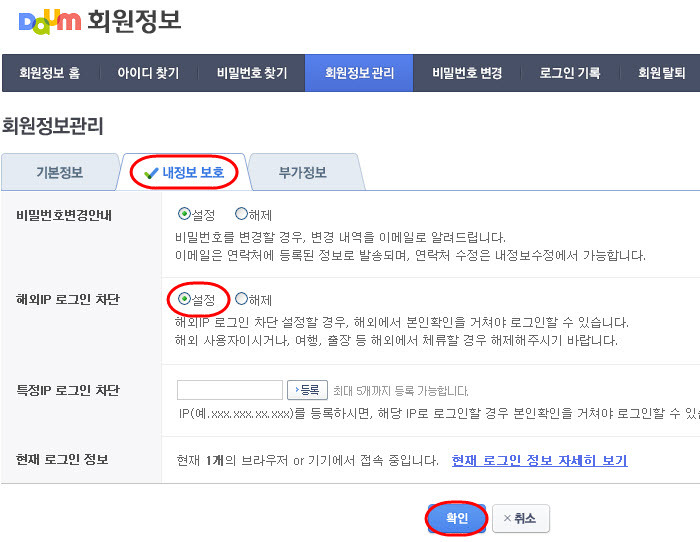 아이디광고 이미지