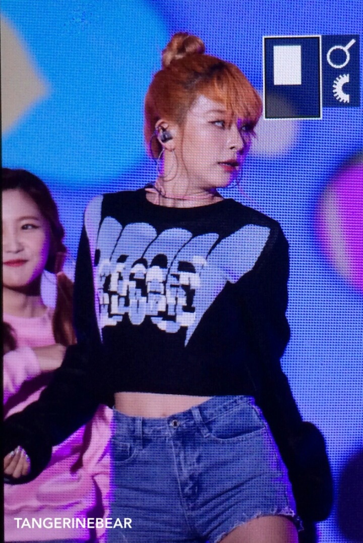 귤곰 이미지