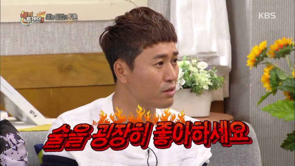 김종민의 신지 디스ㅋㅋㅋㅋㅋㅋㅋㅋ | 인스티즈