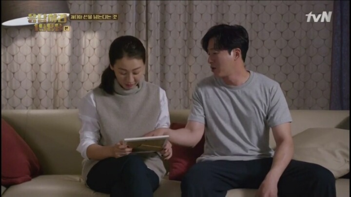 [응답하라1988] 덕선이가 남편과 찍은 사진 날짜.jpg | 인스티즈