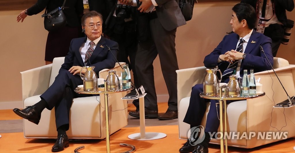 G20 정상회의+음악회+정상회담 고화질 사진들 | 인스티즈