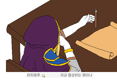 고전게임 갤러리의 그림판 장인 | 인스티즈