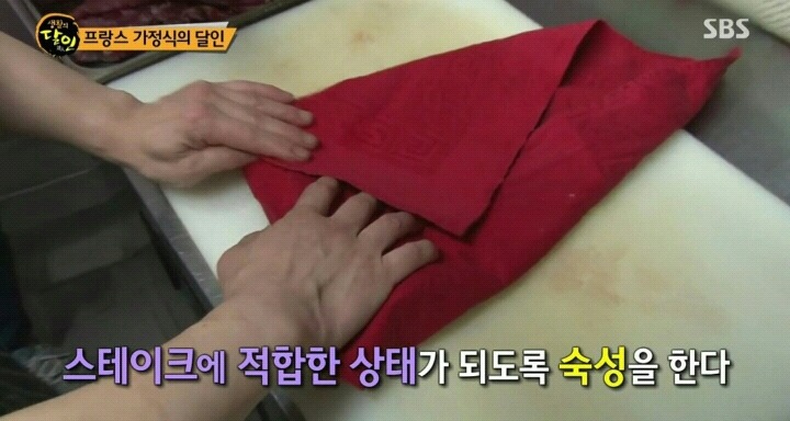 생활의 달인 프랑스가정식.jpg | 인스티즈