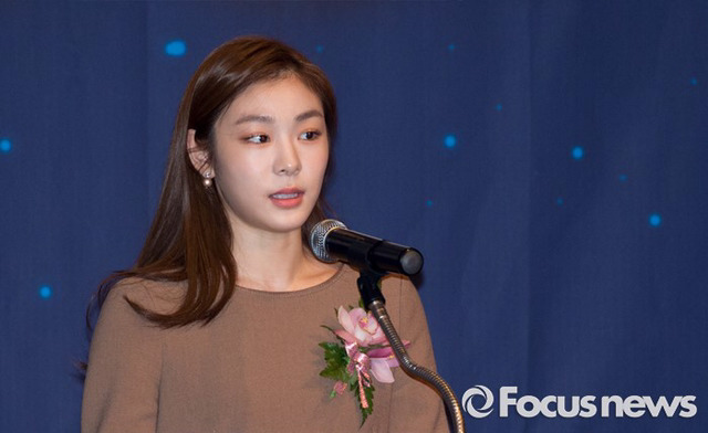 오늘자 김연아 | 인스티즈