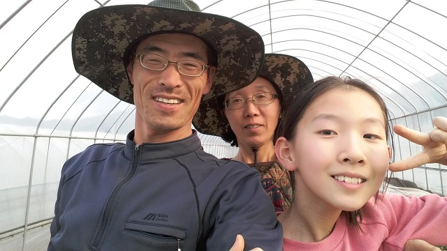 백두환경 이미지
