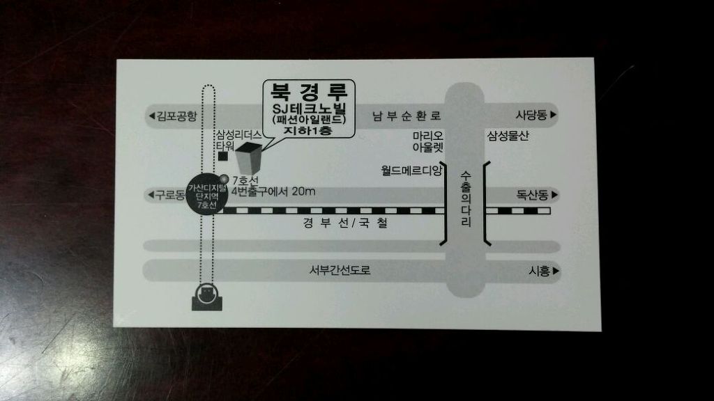 장항초등학교 이미지