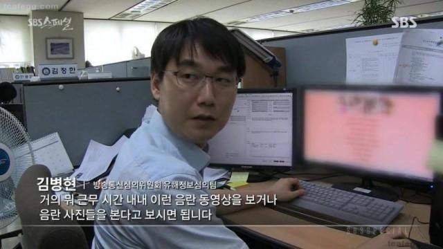 공무원 | 인스티즈