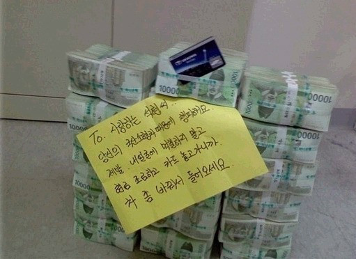 사랑하는 석현씨.... | 인스티즈