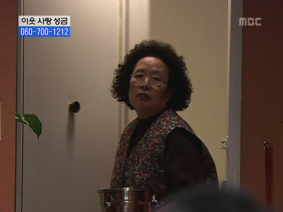 [거침없이하이킥] 솥뚜껑 나문희 여사와 박해미의 김장대결.jpg | 인스티즈