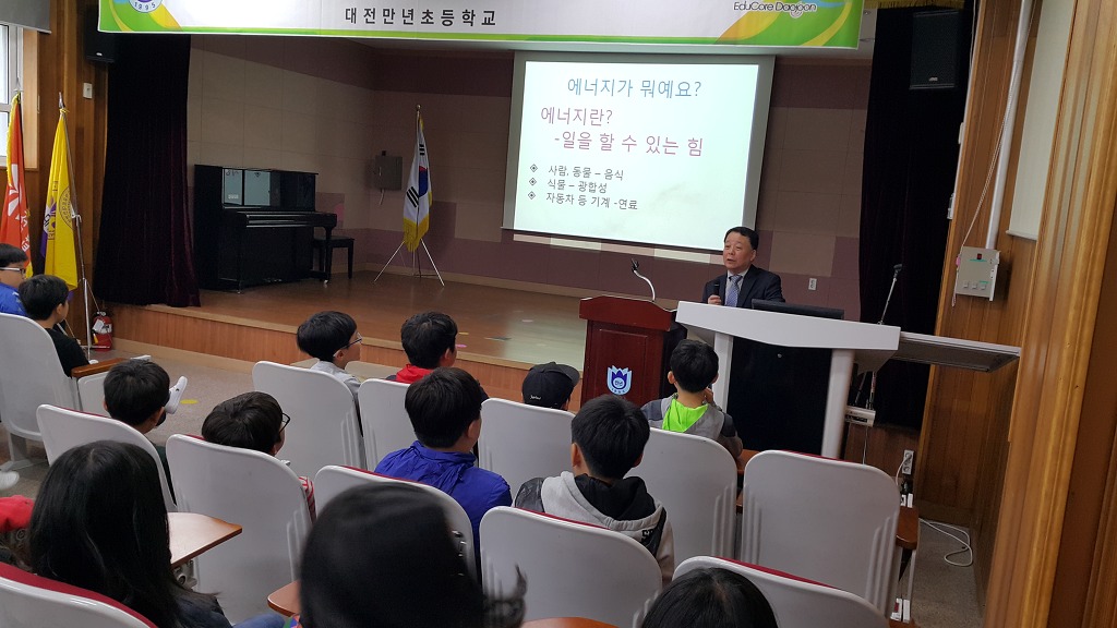 만년초 이미지