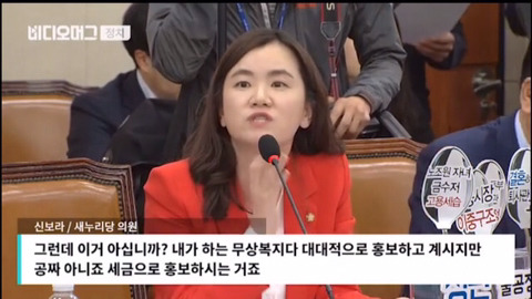 이재명 시장님 머리를 쓰라구요 | 인스티즈