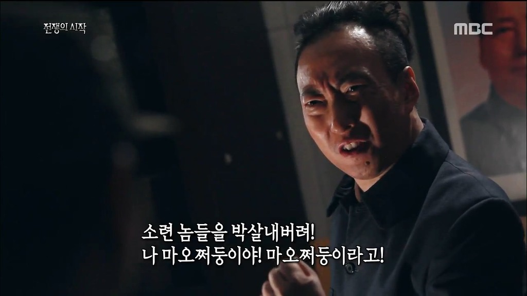 서프라이즈 유재석, 박명수 ㅋㅋㅋ | 인스티즈