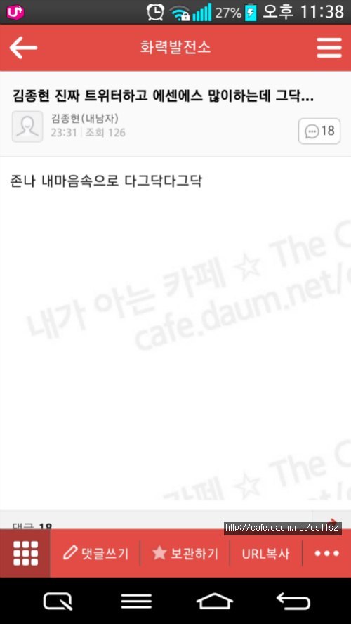Cafe 내가 이미지