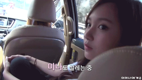 묘한 매력의 트와이스 일본녀 미나 | 인스티즈