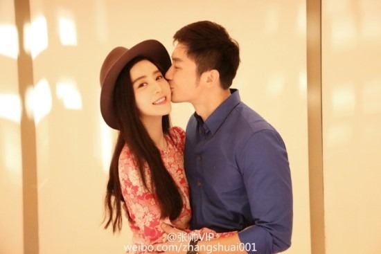 판빙빙 생일 파티에서 남자친구와 | 인스티즈