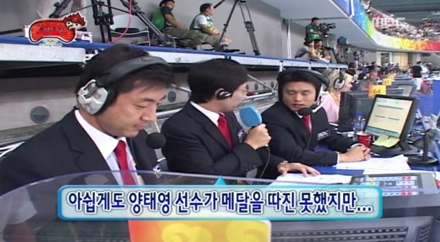 2008년 무한도전 여러 특집들.jpg | 인스티즈