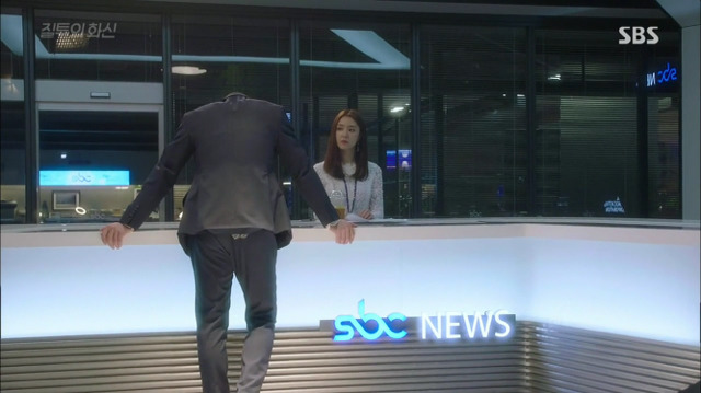 [질투의화신] 누가봐도 남다른 서브여주 | 인스티즈