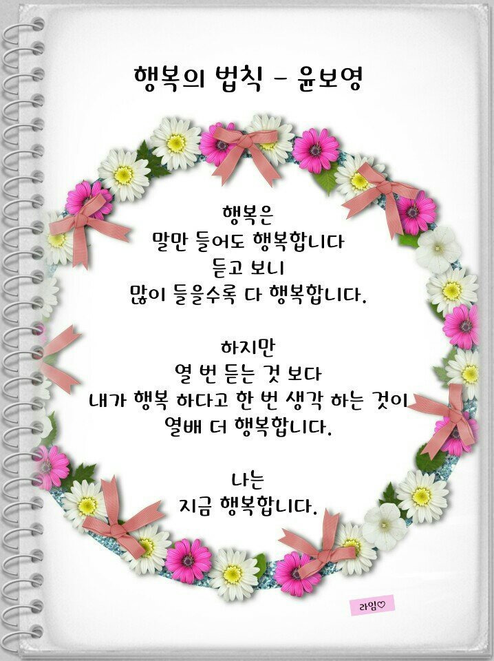 솜씨방 이미지