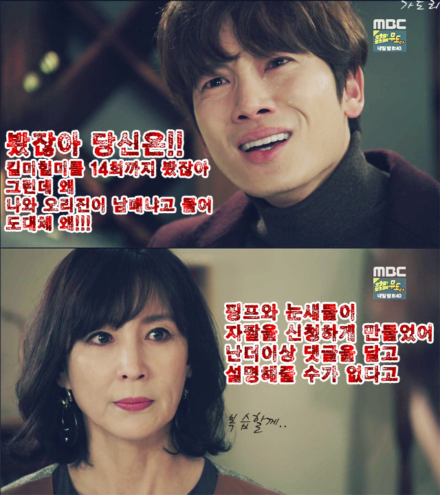 배다른남매 이미지