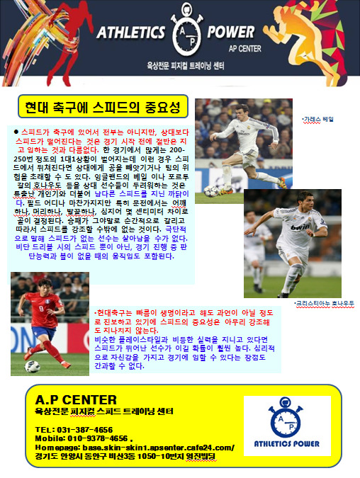 평촌대로374번길 이미지