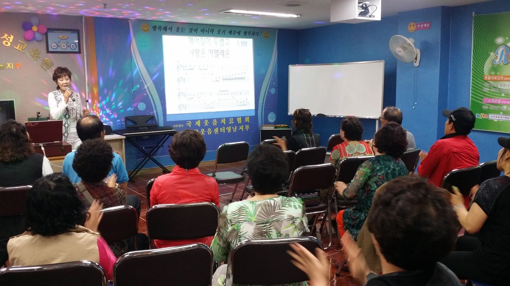 라온교육원 이미지