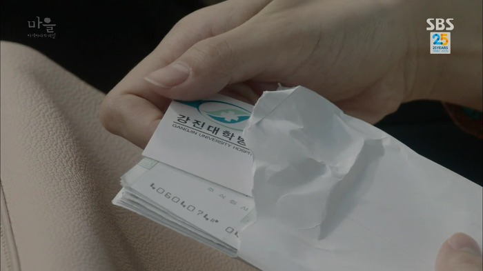 역대 드라마 통틀어 찌통甲 여주인공의 인생.jpg ＜스압주의＞ | 인스티즈