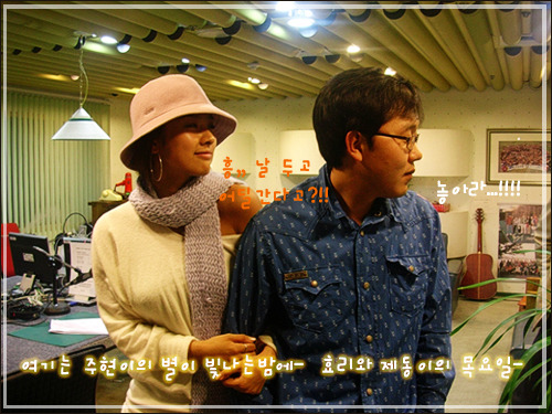 점점 사라지고있는 연예인들 레어사진.jpg | 인스티즈