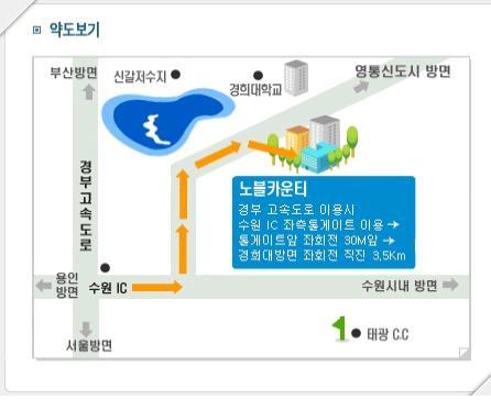 제우스아카데미 이미지