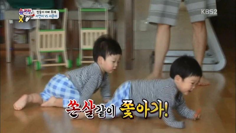 [슈퍼맨이돌아왔다] 작은병 하나때문에 싸우는 서언,서준이 | 인스티즈