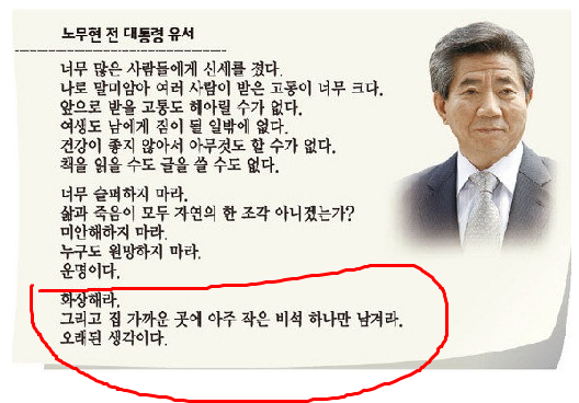 그알 보는 중 스쳐 간 생각 | 인스티즈