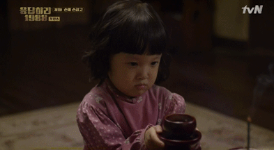 [응답하라1988] 귀여운 신스틸러 진주 모음.gif | 인스티즈